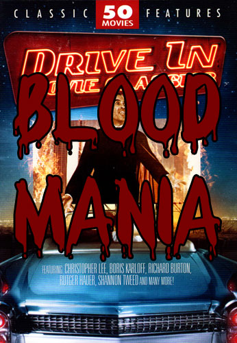 Кровавая мания - Blood Mania