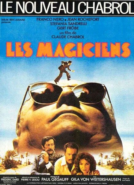 Волшебники - Les magiciens