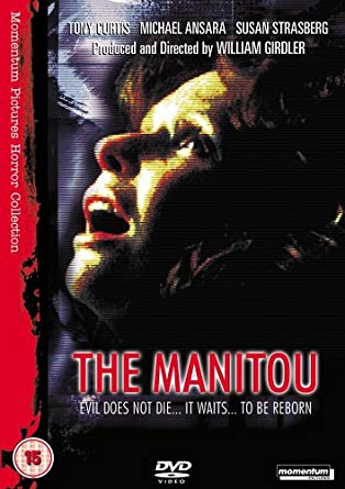 Маниту - The Manitou