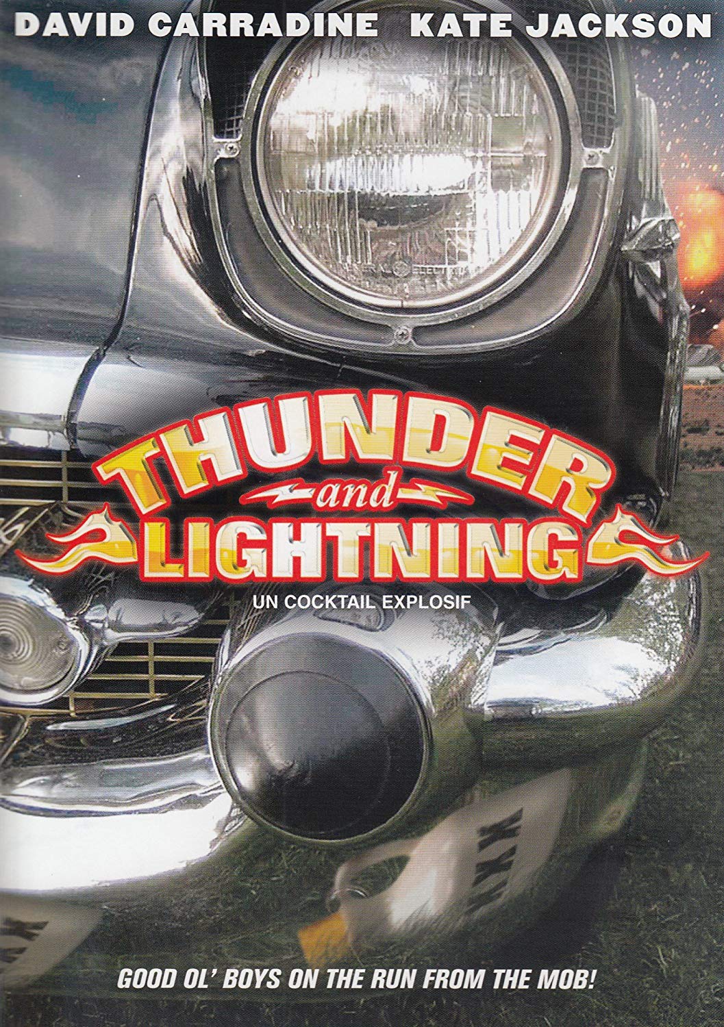 Гром и молния - Thunder and Lightning