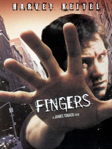 Пальцы - Fingers