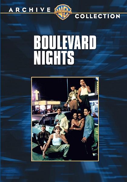 Ночи на бульваре - Boulevard Nights