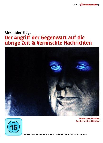 Наступление настоящего на остальное время - Der Angriff der Gegenwart auf die Гјbrige Zeit