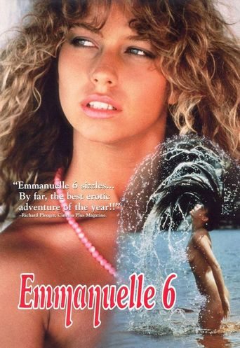 Эммануэль 6 - Emmanuelle 6