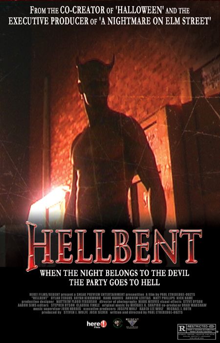 Дьявольское тяготение - Hellbent