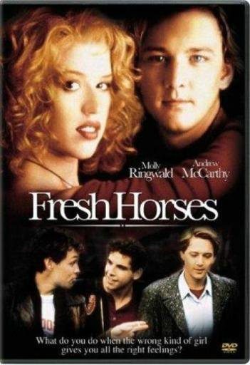 Свежие лошади - Fresh horses