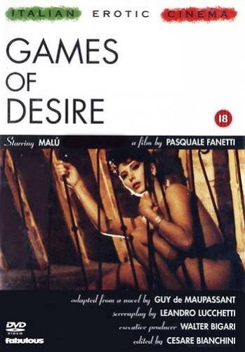 Игры желаний - Games of Desire