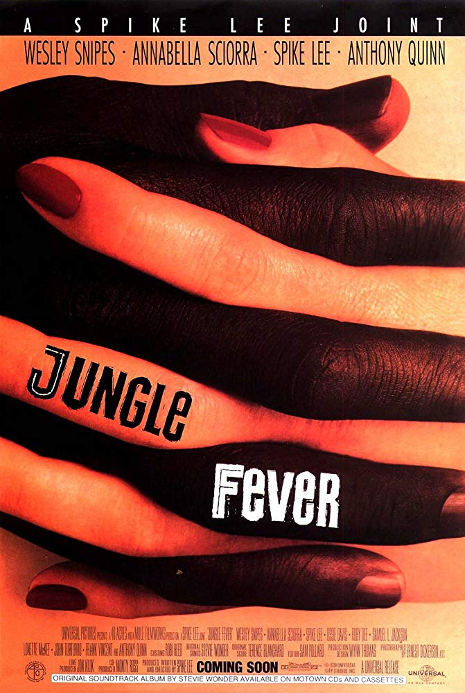 Лихорадка джунглей - Jungle Fever