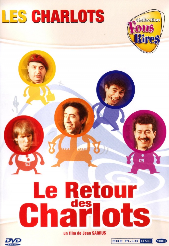 Возвращение Шарло - Le retour des Charlots