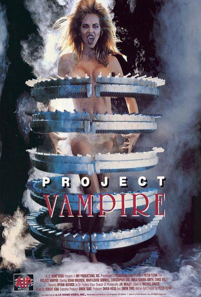 Проект Вампир - Project Vampire