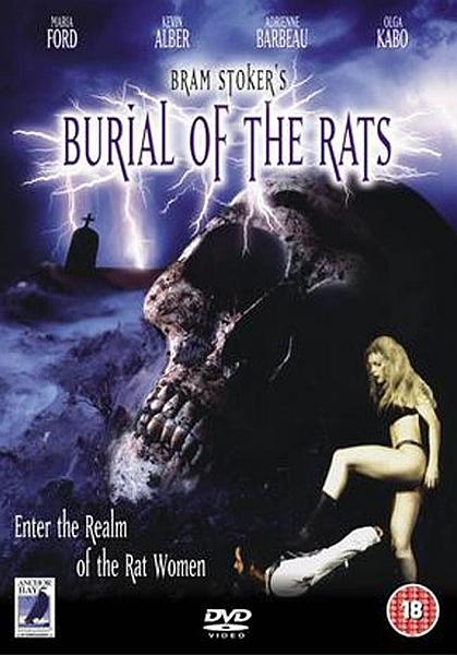 Крысиные похороны - Burial of the Rats