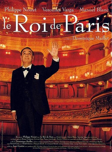 Король Парижа - Le roi de Paris