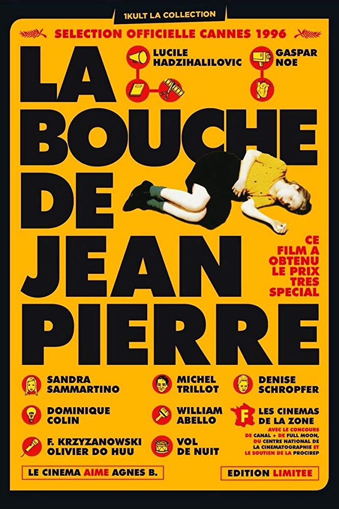 Губы Жан-Пьера - La bouche de Jean-Pierre