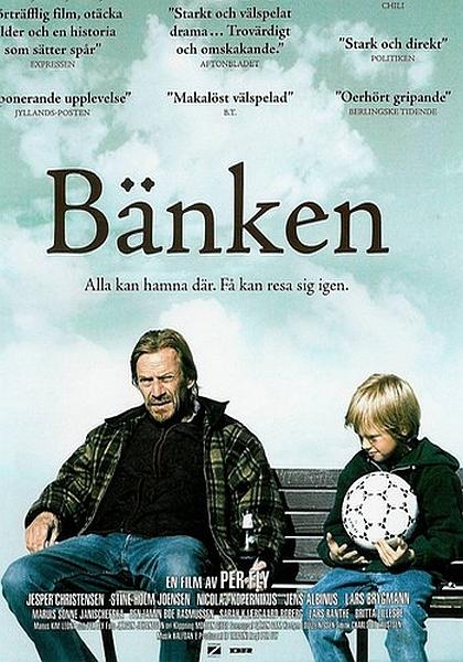 Скамейка - BГ¦nken