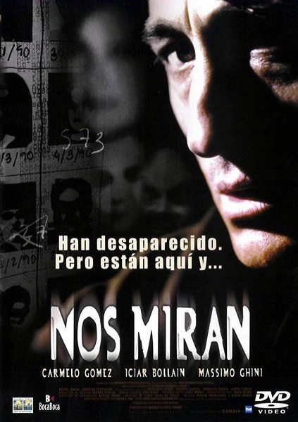 За нами смотрят - Nos miran