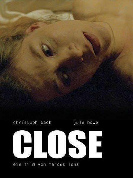 Близко - Close