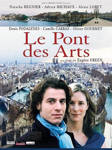 Мост Искусств - Le pont des Arts