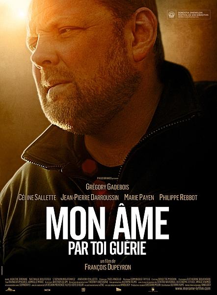 Один в своем роде - Mon Гўme par toi guГ©rie