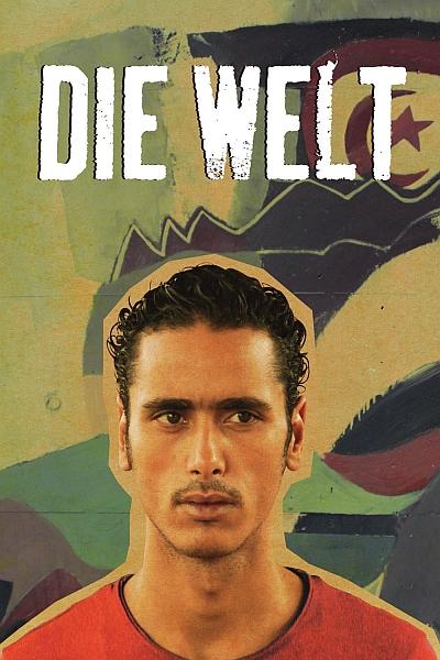 Большой мир - Die Welt