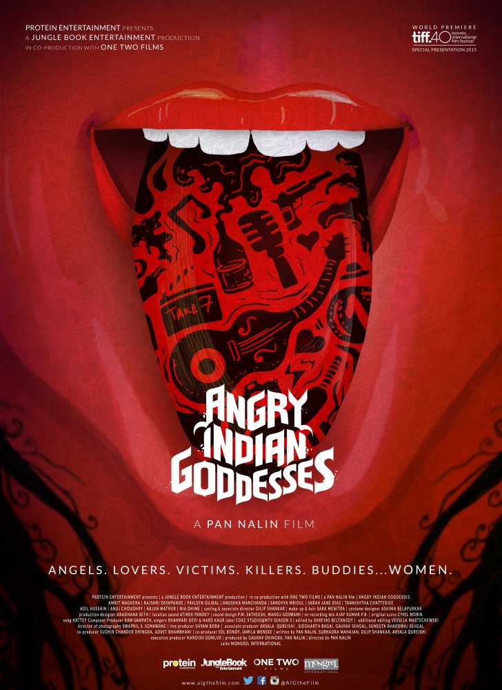 Рассерженные индийские богини - Angry Indian Goddesses