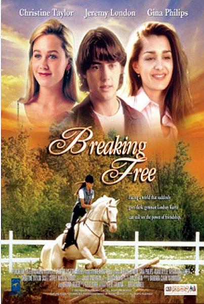 Вырваться на свободу - Breaking Free
