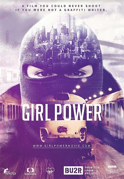 Герл Пауэр. Улица для всех - Girl Power.