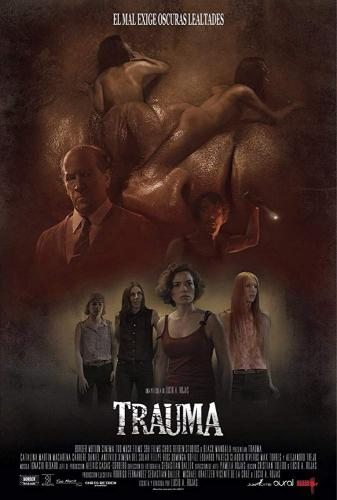 Травма - Trauma