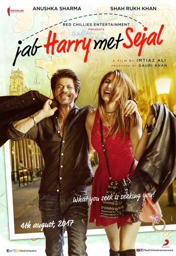 Когда Гарри встретил Седжал - Jab Harry met Sejal