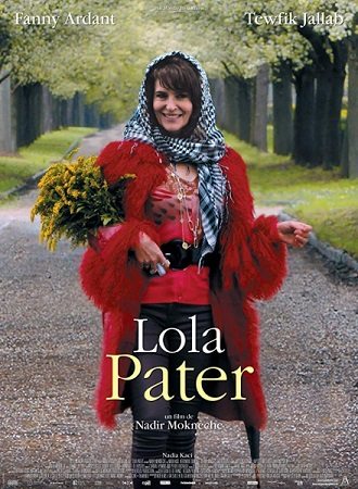 Лола Патер - Lola Pater