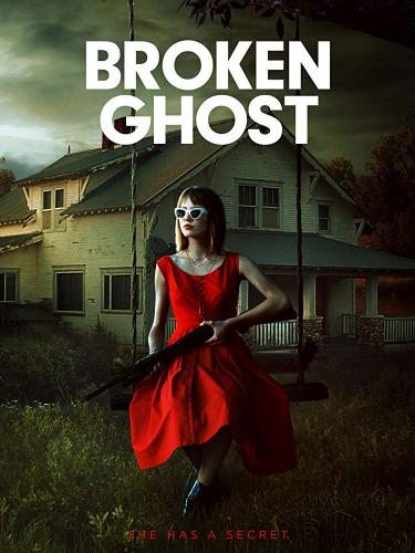 Сломленный призрак - Broken Ghost