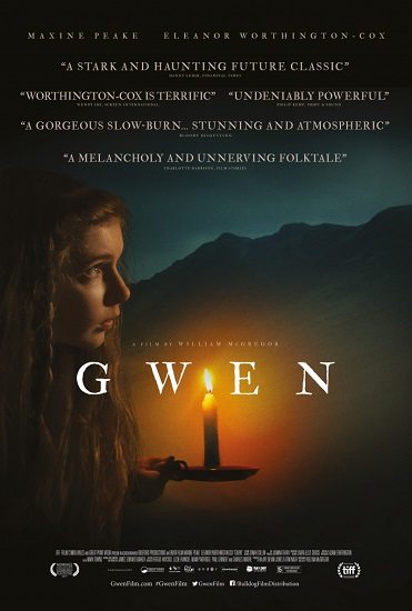 Гвен - Gwen