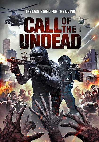 Зов зомби - Call Of The Undead