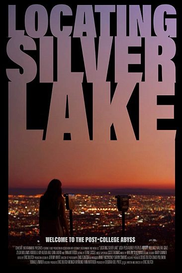 В поисках серебряного озера - Locating Silver Lake