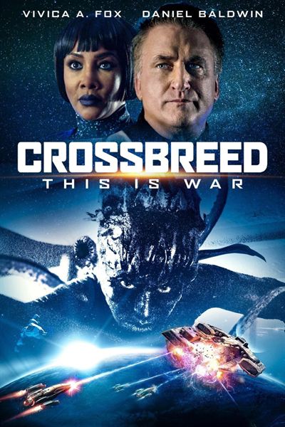 Гибрид - Crossbreed