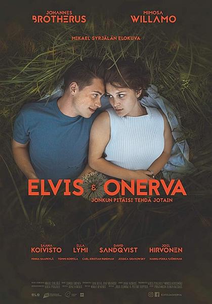 Элвис и Онерва - Elvis & Onerva