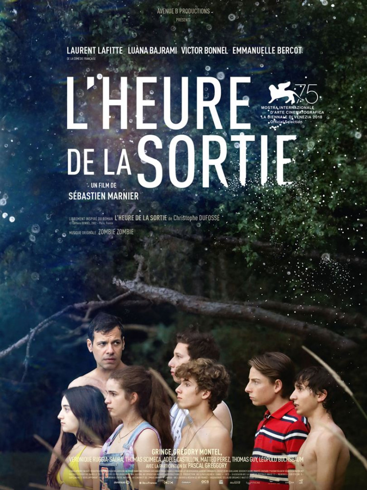 В час пик - L°heure de la sortie