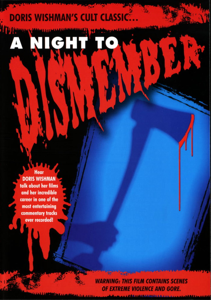 Ночь расчленения - A Night to Dismember