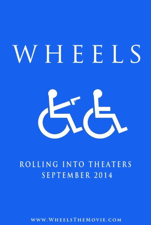 На колёсах - Wheels