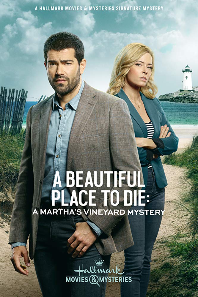   -:  ,   - A Beautiful Place to Die- A Marthas Vineyard Mystery