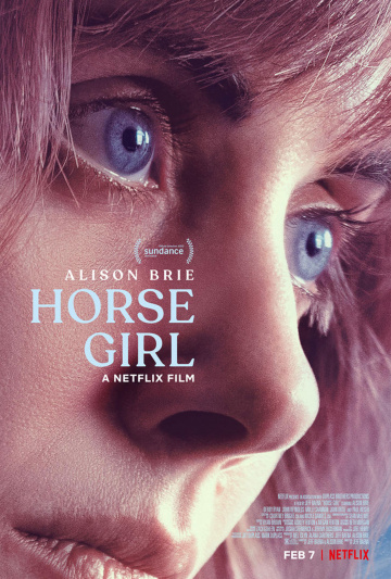 Наездница - Horse Girl