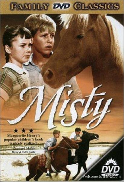 Мисти - Misty