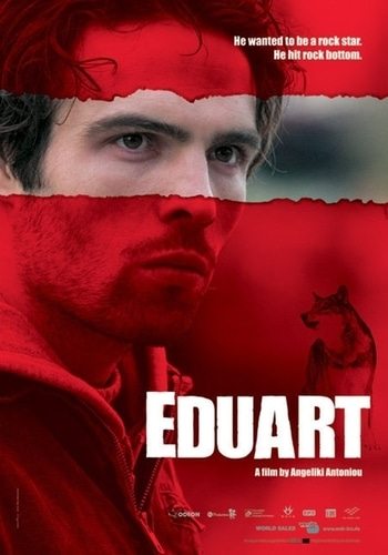 Эдуарт - Eduart