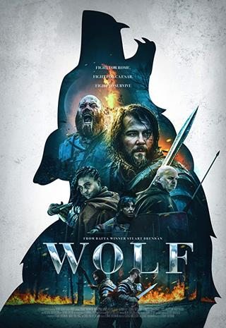 Волк - Wolf