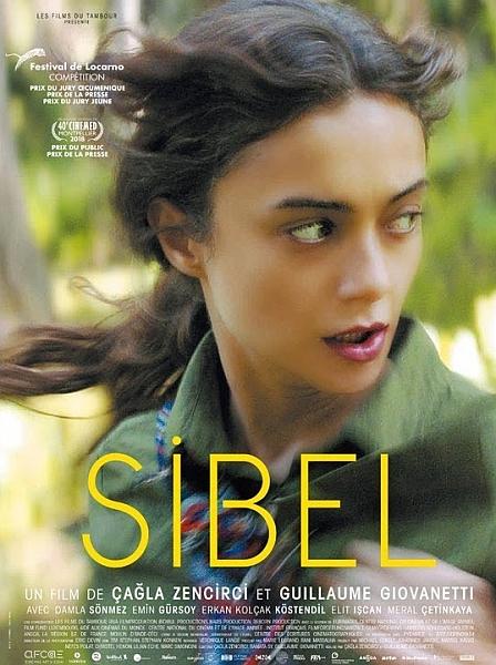 Сибель - Sibel