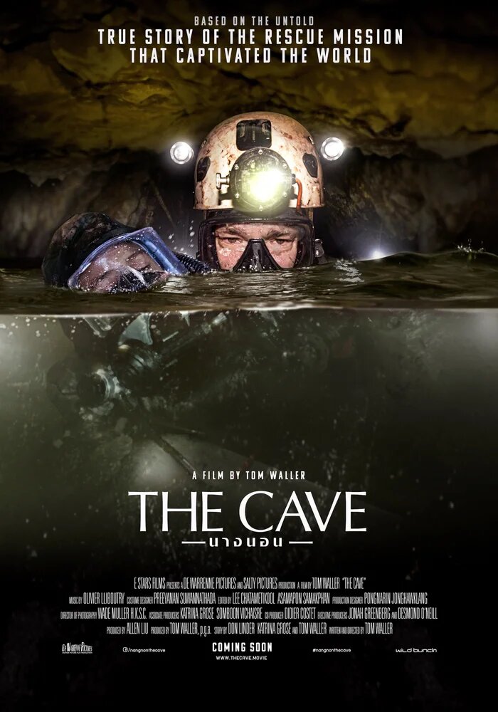  - The Cave