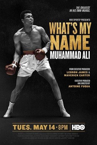 Меня зовут Мохаммед Али - What°s My Name- Muhammad Ali