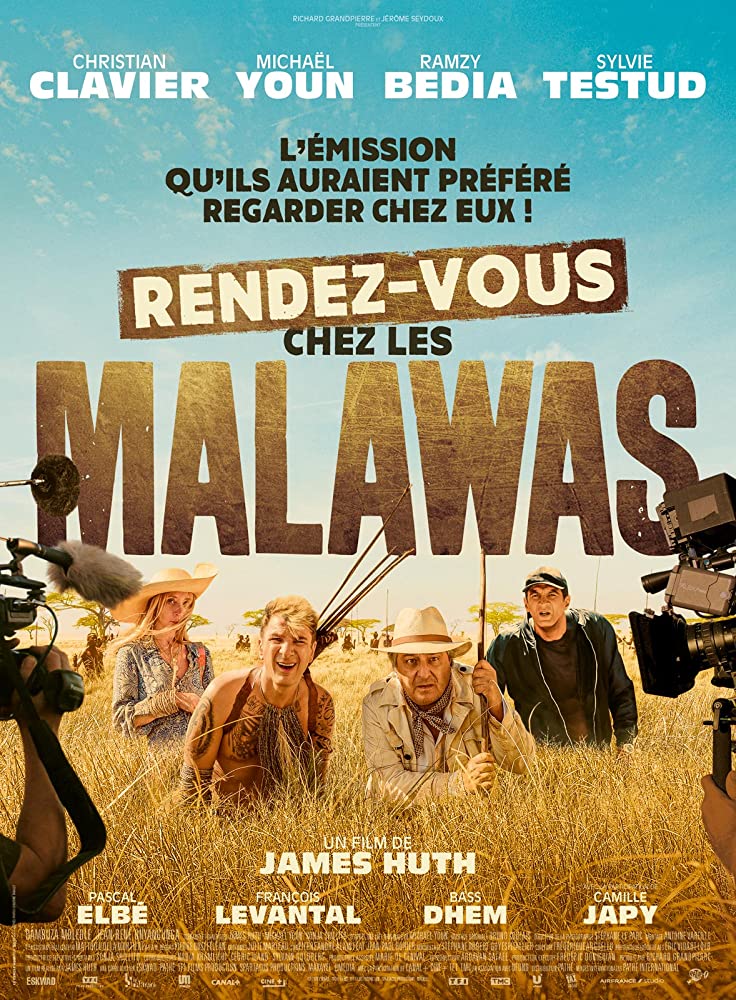 Каникулы в Африке - Rendez-vous chez les Malawas