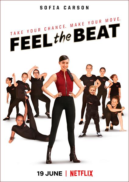 Чувствуй ритм - Feel the Beat