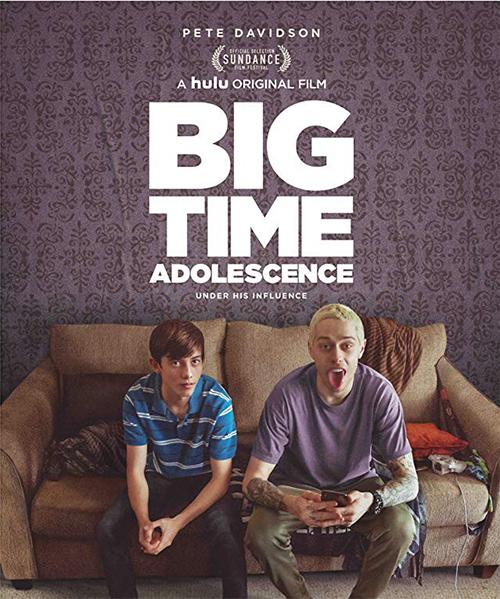 Взрослеть на полную - Big Time Adolescence