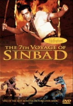 Седьмое путешествие Синдбада - The 7th Voyage of Sinbad